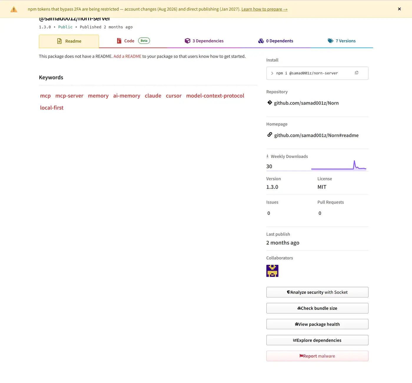 The published npm package page, showing version 1.3.0 and the MIT licence.